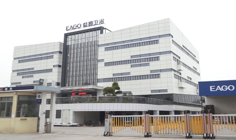 EAGO Factory 1